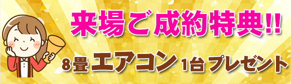 �l���d�@�W����@���ꂲ������T