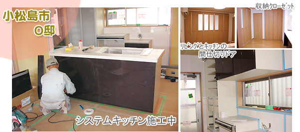 �L�b�`�����t�H�[���i�l���d�@�j