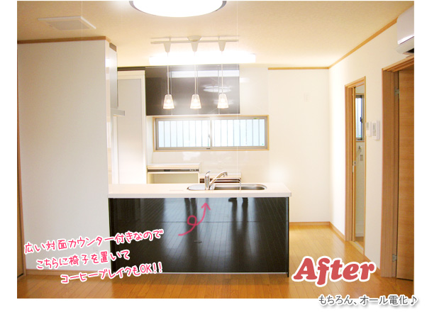 �L�b�`�����t�H�[���i�l���d�@�j