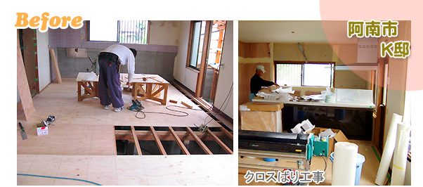 �L�b�`�����t�H�[���i�l���d�@�j